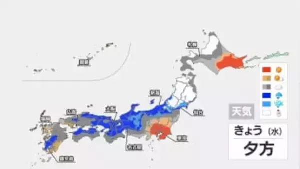 きょう（17日）日本海側から雨が降り出し雷を伴って強く降る所もある見込み　夕方　太平洋側でも雨が降りやすくなる予想　あすは全国的に晴れの見込み