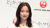 「【 広瀬すず 】　今一番行きたい場所は「高知」　〝マイル〟を貯めるのが楽しみになり　「アクティブになった」」の画像1
