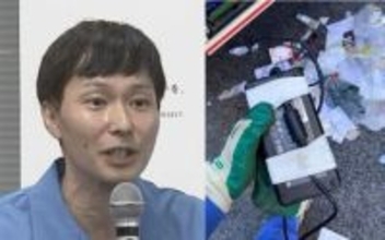 【 ごみ清掃芸人 】　コードやドライヤー「不燃ごみの自治体が多いです」「清掃事務所等に持っていくと資源にもなる」 【マシンガンズ滝沢】