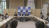 「中道改革連合、大敗した衆院選の選挙総括を決定　「積極的に選ぶ理由のある党になれていなかった」」の画像1