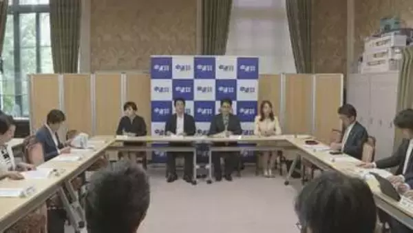 中道改革連合、大敗した衆院選の選挙総括を決定　「積極的に選ぶ理由のある党になれていなかった」