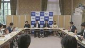 中道改革連合、大敗した衆院選の選挙総括を決定　「積極的に選ぶ理由のある党になれていなかった」