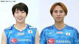 「【バド】山口茜、奈良岡功大ら男女各10人がアジア大会代表に　志田千陽＆五十嵐有紗ペアは選出されず　渡辺勇大は新ペアで初出場へ」の画像1