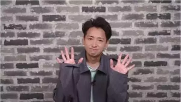 【 大野智 】初の「さと島」生配信〝8月8日(土)20時〟振替日時決定　フォロワー「松潤と同じ日」
