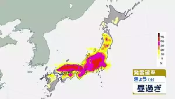急な雷雨と厳しすぎる残暑　日田（大分）40℃予想　関東甲信中心に道路冠水のおそれ　台風18号は来週中ごろ沖縄・奄美直撃か