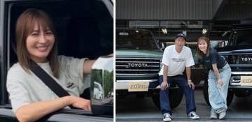 【 新山千春 】「ランクル愛が止まらなくて」愛車ランクル繋がりでパンサー尾形と愛を叫ぶ「サンキューーーーー」二人の共通点に大興奮「地元の先輩に会えた感覚」