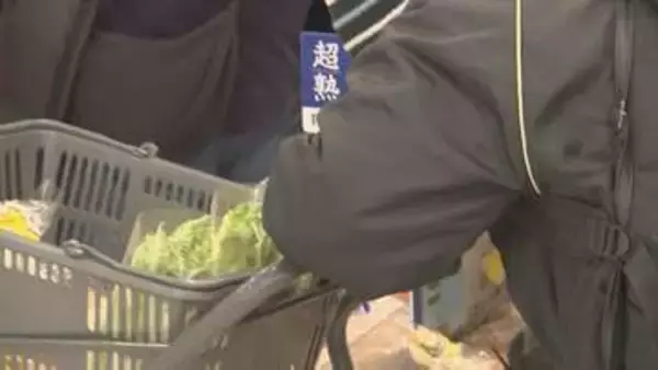 食品などの値上げ今年最多の4923品目　明日9月1日から　中東情勢や円安の影響が 本格化で　分野別で最多はマヨネーズ・しょうゆなどの「調味料」1959品目