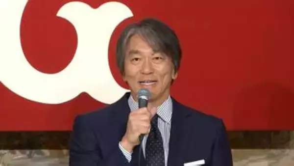巨人・松井秀喜新監督「本当はね、長嶋監督にもこの姿を見ていただきたい」 長嶋氏はかつて「巨人軍の監督になって」と語る　背番号は恩師も背負った「90」