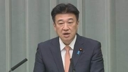 木原官房長官「政府としては必要な対応をスピード感を持って行っている」　GMOへの不正アクセスめぐり