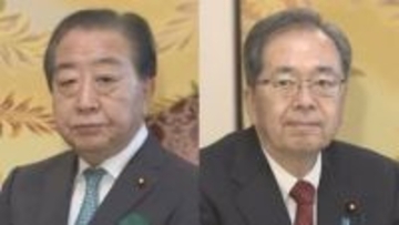 【速報】立憲民主党と公明党が“中道改革”新党結成へ　野田代表と斉藤代表の党首会談で合意