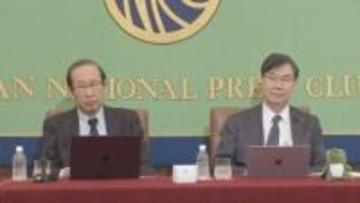 「若い人にトリビュートしたい」「サイエンスはフェアな世界」ノーベル賞受賞の北川氏と坂口氏　研究への思い語る