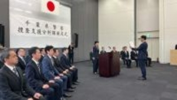 千葉県警で捜査支援分析課を新設　防犯カメラ分析のプロフェッショナル集団　「被疑者の早期検挙に努める」