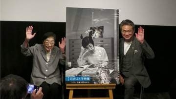 「渡鬼」手がけた99歳の現役プロデューサー・石井ふく子さんが語る「わたしは家族がいないんです」1960年代のTBS名作ドラマ集めた映画祭が開幕