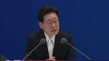 「日本との安全保障分野での協定「国民感情から現時点では難しい」 韓国・李在明大統領“高市総理に慎重な立場伝えた” 就任1年会見で」の画像1