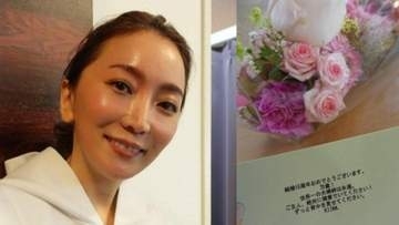 【 加藤綾菜 】結婚15周年を氷川きよしが祝福　サプライズに「真心ありがとう」と感謝