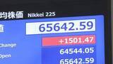 「日経平均株価、一時1500円超の値上がり　先週末の2600円超安からの買い戻しで」の画像1