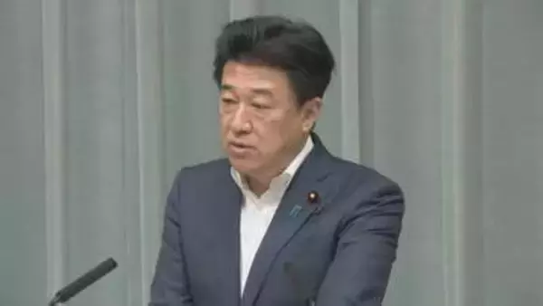 木原官房長官　ICC赤根所長への制裁受け 「必要な支援があればしっかりとやっていく」