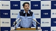 来月の「ちばアクアラインマラソン2026」開催見合わせ　台風25号の影響で内房線運休続く　県は今後1か月で延期か中止を判断