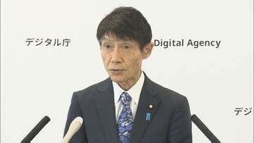古川サイバー安全保障担当大臣「国民一人一人の対策が被害防止につながる」　個人情報流出相次ぎ、パスワードの使い回しをやめるなどの対策呼びかけ