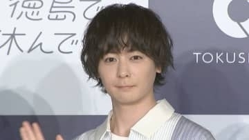 【犬飼貴丈】森三中の徳島愛に驚き〝大使として脅威を感じています〟阿波とくしま観光大使