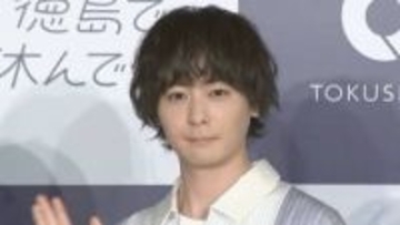 【犬飼貴丈】森三中の徳島愛に驚き〝大使として脅威を感じています〟阿波とくしま観光大使