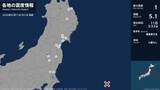 「青森県、岩手県、宮城県、福島県、茨城県で最大震度1の地震　青森県・八戸市、階上町、岩手県・盛岡市」の画像1