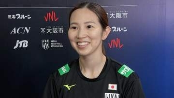 ブラジル戦へ司令塔・栄絵里香「スタートが本当に大事になる」島村春世「本当にいい雰囲気」日本ラウンド8日開幕【ネーションズリーグ】