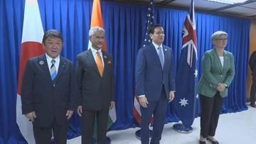 クアッド外相会合で東シナ海、南シナ海の情勢認識すり合わせ　中国念頭に茂木外務大臣から深刻な懸念共有も