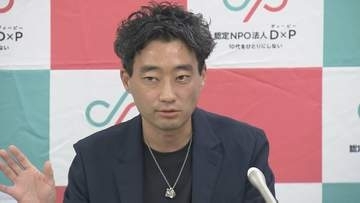 困窮する若者の半数以上が「医療機関を受診しなかった経験がある」　NPO法人の調査で明らかに　「病気を信じてもらえなかった」保護者との間で障壁も