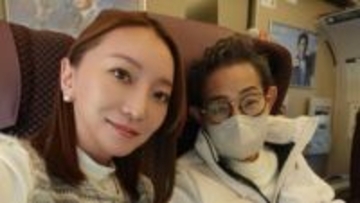 【 加藤綾菜 】　新幹線での夫婦ショットを公開　体調回復の夫・加藤茶と広島でトークショーに出演「カトちゃん　お元気そうで良かった」「元気で安心しました」の声