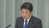 「木原官房長官「日本の安全保障に関する事象は緊密に連携」米国防総省が公開したUFO関連資料　日本周辺で目撃された情報も」の画像1