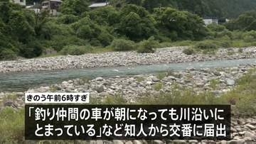 アユ釣りをしていた79歳男性が死亡　川の中でうつぶせの状態で見つかる　岐阜・下呂市の飛騨川