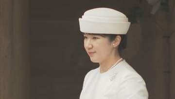 愛子さま　三重・伊勢神宮で「お木曳」視察へ　20年に1度の伝統行事　8月1日～2日