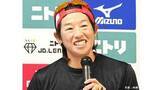 「ソフトボール、アジア大会日本代表17人が決定 ！ 7大会連続出場の“レジェンド”上野由岐子が7連覇に挑む【代表一覧】」の画像1