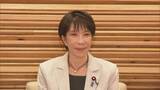 「政府が「デジタル社会の実現に向けた重点計画」決定　迅速・公平な給付へマイナンバー紐付けの受取口座活用へ」の画像1