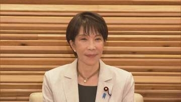 政府が「デジタル社会の実現に向けた重点計画」決定　迅速・公平な給付へマイナンバー紐付けの受取口座活用へ