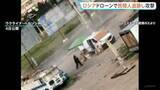 「“ロシア軍ドローンが野菜販売中の民間人男性を追跡・攻撃” ゼレンスキー大統領が映像をSNSに投稿」の画像1