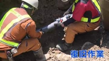 【熊本地震】4万3000戸以上で断水続く　八代市では500か所超で水漏れ確認　懸命の復旧作業