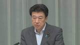 「石川・富山の大雨　木原官房長官「本日10時30分時点で人的被害があったとの報告は受けていない」」の画像1