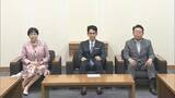 「立憲「8月末までの3党合流判断は難しい」　中道・公明との幹事長会談で伝える」の画像1