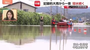 記録的大雨から一夜明け冠水続く富山・氷見市 さらに水かさ30センチが増した場所も 高柳光希アナウンサー現地中継