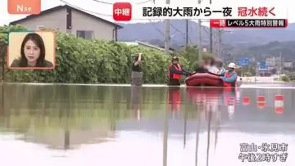 記録的大雨から一夜明け冠水続く富山・氷見市 さらに水かさ30センチ増した場所も 高柳光希アナウンサー現地中継