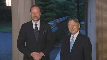 天皇陛下 ノルウェー国王に両陛下からの弔意 皇室と長い交流