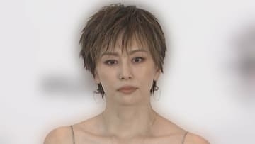 【 米倉涼子 】 「一部報道にありましたように、私の自宅に捜査機関が入りましたことは事実」「一区切りついたと認識」「心身には問題はありません」　公式サイトでコメント【全文】