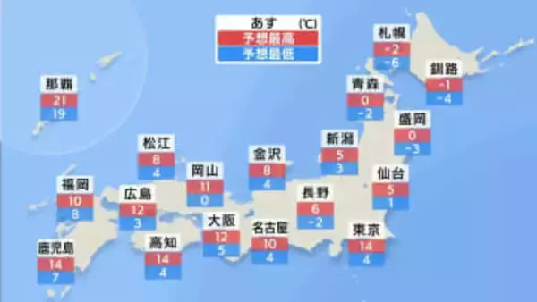 【北日本・北陸では大雪の可能性も】冬型気圧配置で上空に寒気　全国的に気温低下…新春寒波に　三が日は西日本で大雪のおそれも