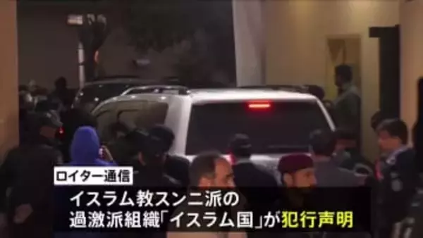 パキスタン首都のモスクで36人死亡の自爆テロ　地元当局4人逮捕　過激派組織「イスラム国」犯行声明