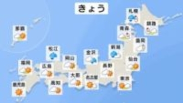 【きょうの天気】北日本で荒れた天気に 吹雪くところも　関東は晴れて花粉が大量に飛散　3月7日