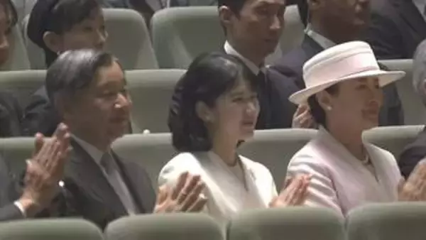 天皇皇后両陛下と愛子さま「世界獣医師会大会」に出席　基調講演を約1時間熱心に聴講