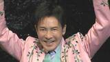 「【 郷ひろみ 】ファンクラブ設立55周年　全国ツアースタート　紅白歌合戦は一区切りも大みそかは〝けん玉の「55番目」で映っているかも？〟」の画像1
