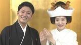 「【 中村橋之助＆能條愛未 】結婚披露宴に先駆け　愛未さん「お父さんみたいに優しく包んでくれるので橋之助さんと結婚して良かった」囲み取材に応じる」の画像1